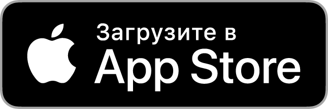 загрузите в Appstore.png