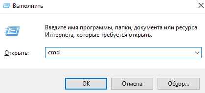 Как узнать модель материнской платы?