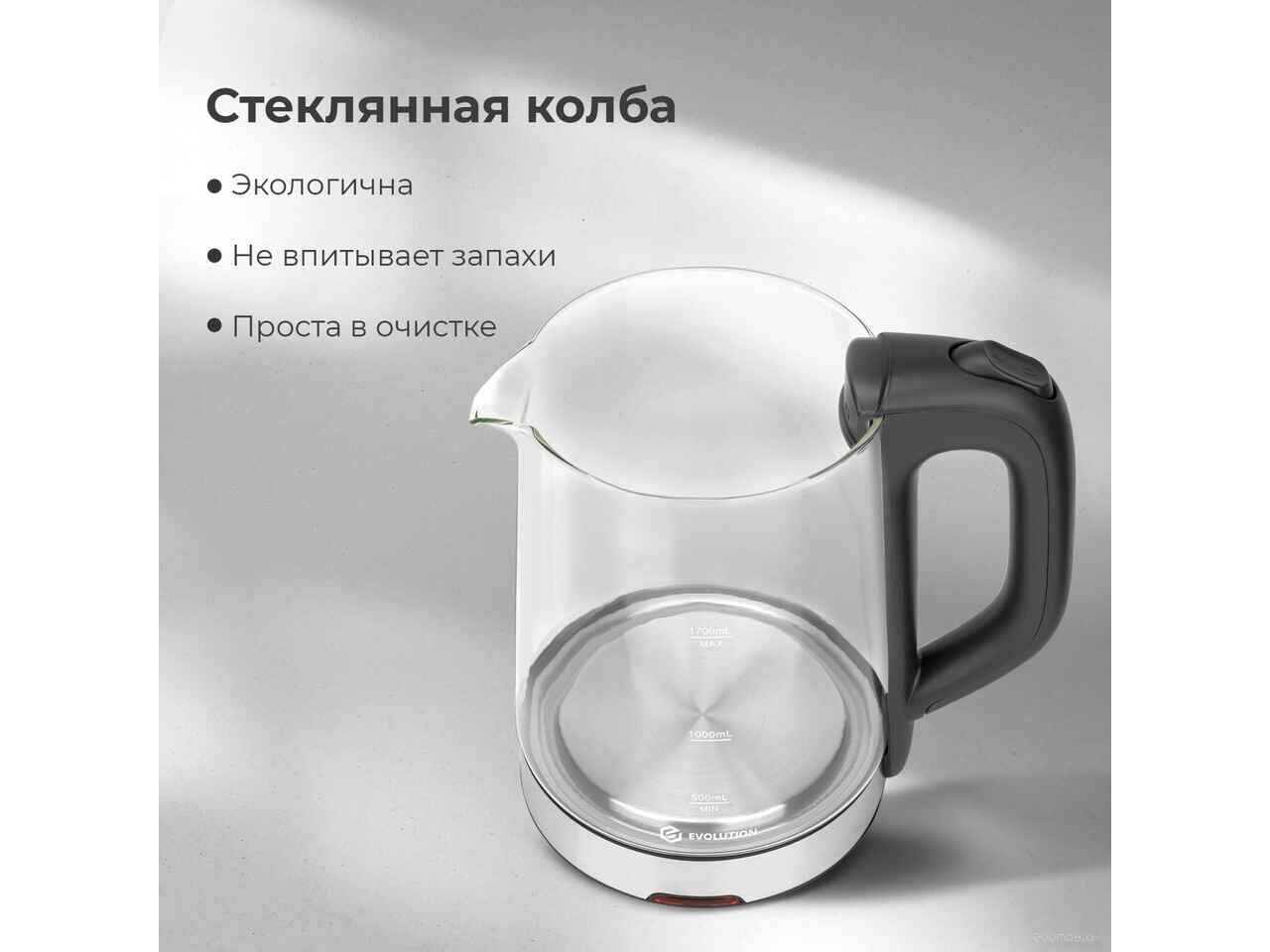 Электрический чайник Evolution KG17182 Электрический чайник Evolution KG17182