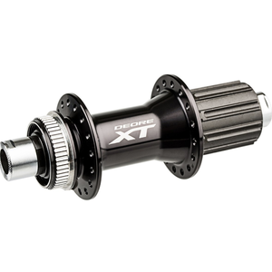 Втулка задняя Shimano AFHM8010E Втулка задняя Shimano AFHM8010E