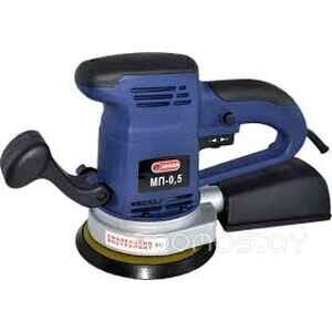 Шлифовальная машина ДИОЛД МП-0.5