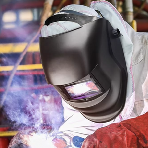 Сварочные маски