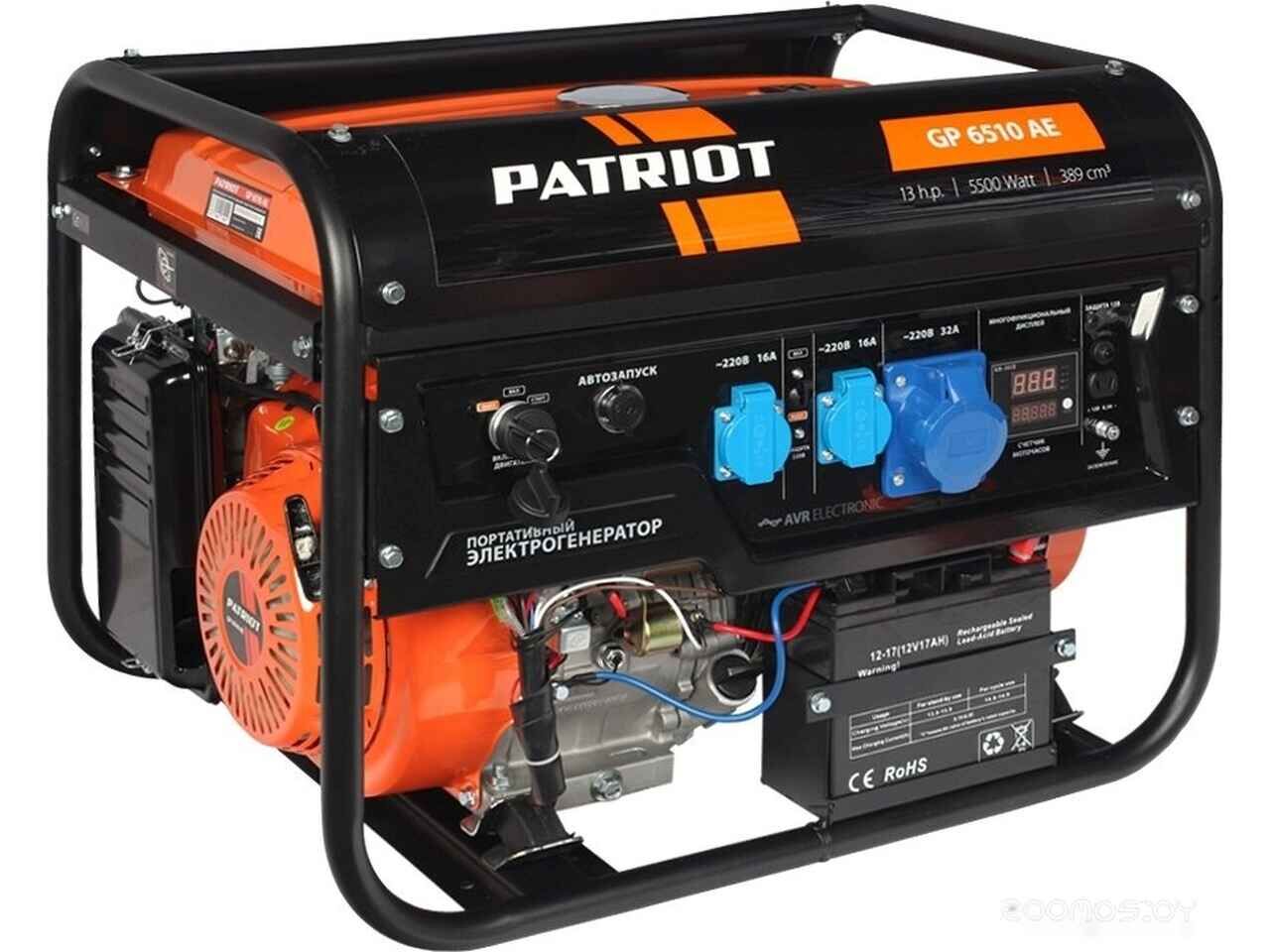 Бензиновый генератор Patriot GP 6510AE Бензиновый генератор Patriot GP 6510AE