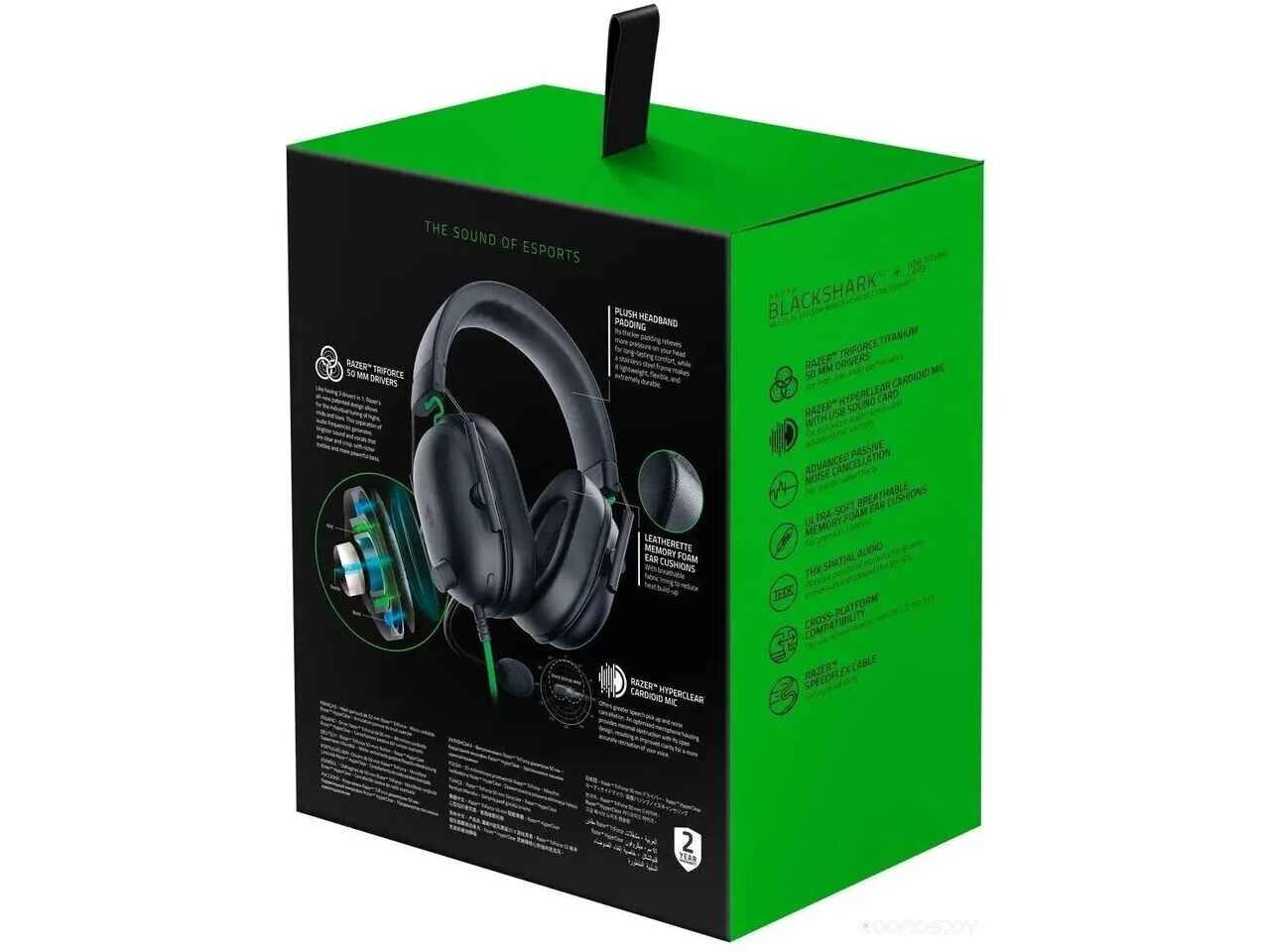 Наушники RAZER BlackShark V2 X (черный) Наушники RAZER BlackShark V2 X (черный)