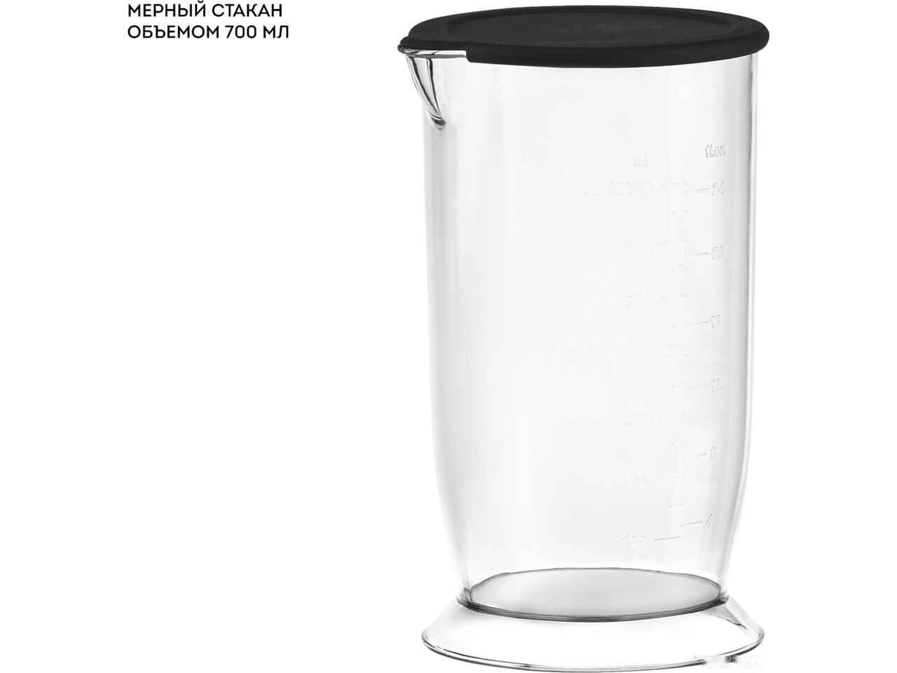 Погружной блендер Galaxy Line GL2142 Погружной блендер Galaxy Line GL2142