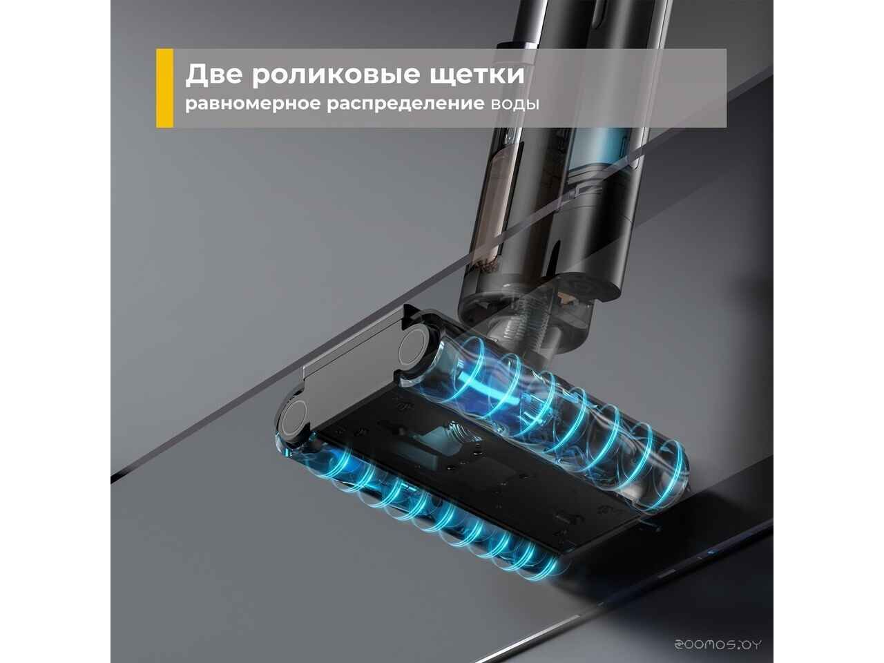 Вертикальный моющий пылесос Deerma DEM-VX900W Вертикальный моющий пылесос Deerma DEM-VX900W