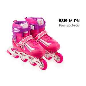 Роликовые коньки Favorit 8819-M-PN (р. 34-37)