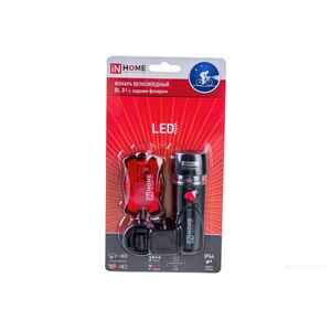 Велосипедный фонарь In Home BL 01 5LED