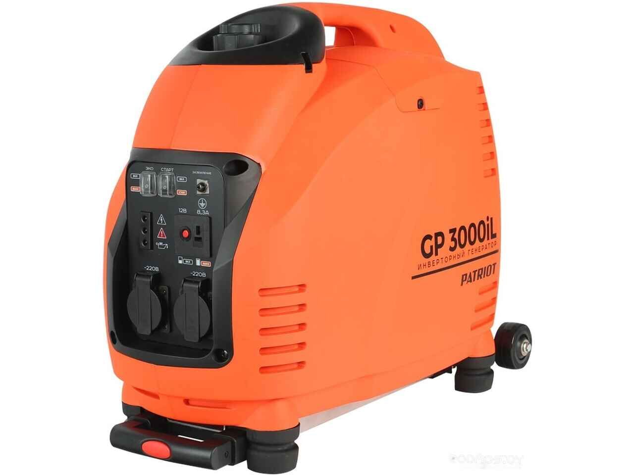 Бензиновый генератор Patriot GP 3000il Бензиновый генератор Patriot GP 3000il