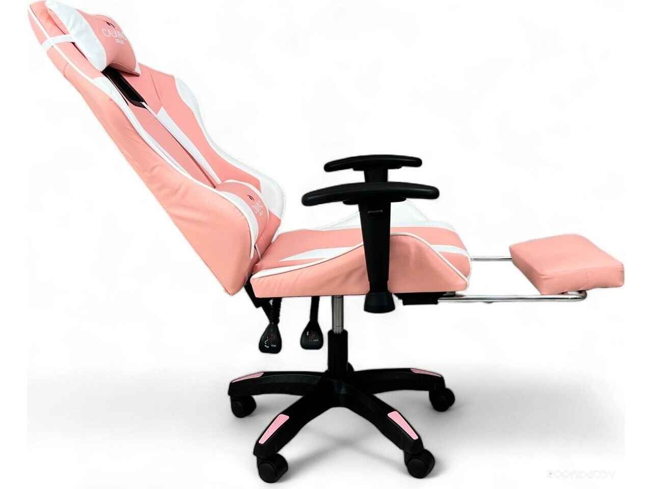 Игровое (геймерское) кресло Calviano 1585 (розовый) Игровое (геймерское) кресло Calviano 1585 (розовый)