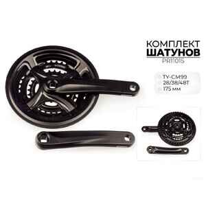 Система шатунов Prowheel TY-CM99, 28/38/48T, 175 мм, PR11015