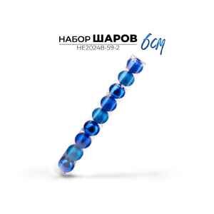 Елочная игрушка Ausini HE20248-59-2 Елочная игрушка Ausini HE20248-59-2