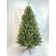 Ель GreenTerra Этуаль 2.1 м