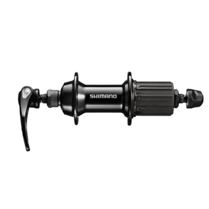 Втулка задняя Shimano AFHRS400BYBS Втулка задняя Shimano AFHRS400BYBS