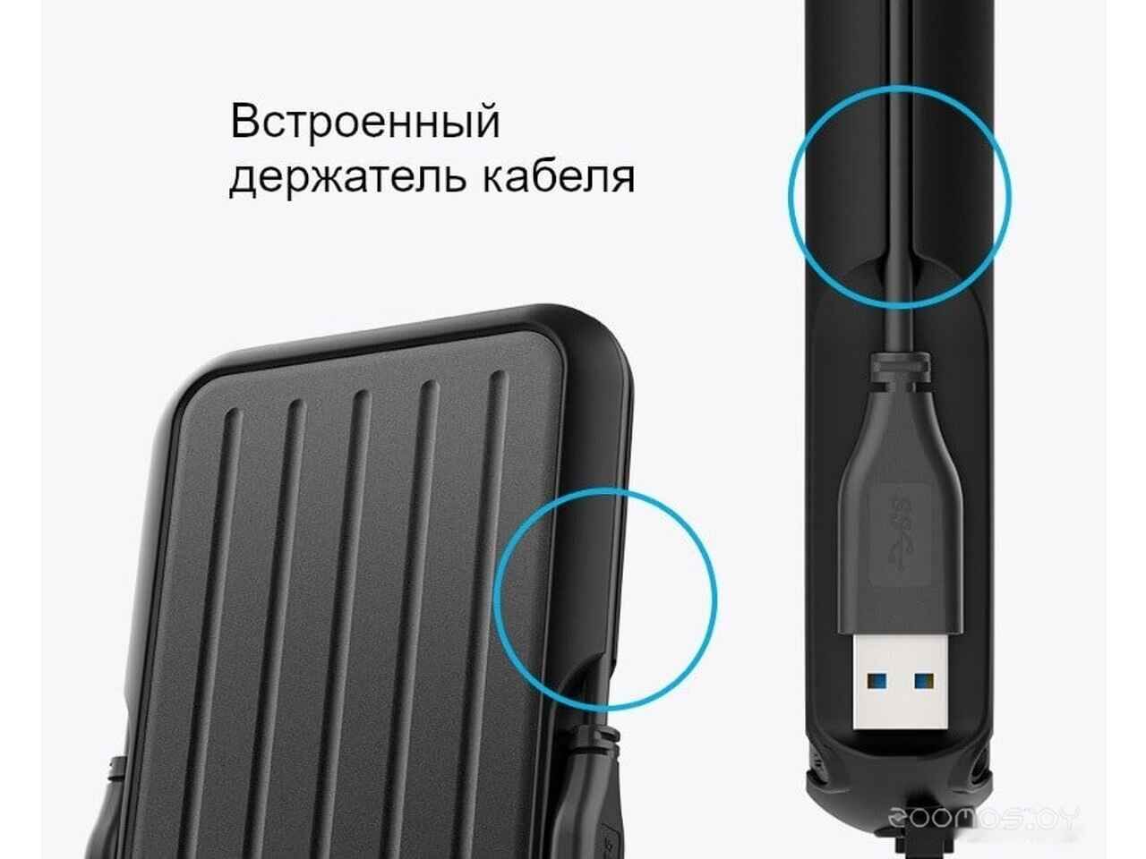 Внешний накопитель Silicon Power Armor A66 1TB SP010TBPHD66SS3K Внешний накопитель Silicon Power Armor A66 1TB SP010TBPHD66SS3K