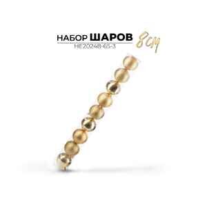 Елочная игрушка Ausini HE20248-65-3 Елочная игрушка Ausini HE20248-65-3