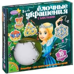 Набор для детского творчества Bondibon Елочные украшения с блестками ВВ2078 Набор для детского творчества Bondibon Елочные украшения с блестками ВВ2078