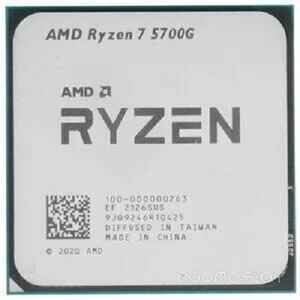 Процессор AMD Ryzen 7 5700G (oem)