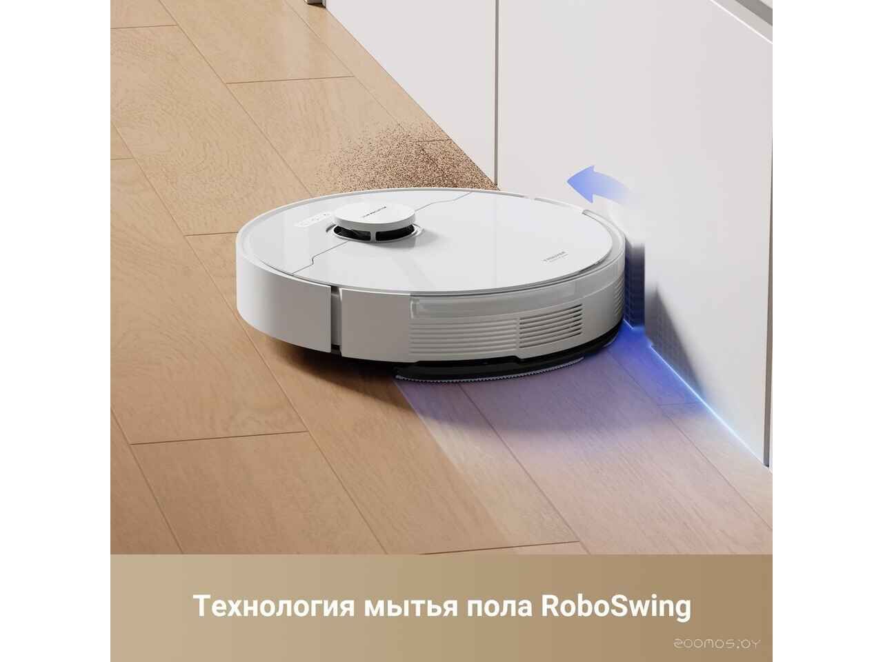 Робот-пылесос Trouver S10 (международная версия, белый) Робот-пылесос Trouver S10 (международная версия, белый)