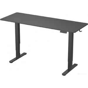 Стол Cactus CS-EDL-BBK