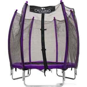 Батут Calviano Outside Master Purple 140 см - 4.5ft (внешняя сетка, без лестницы) Батут Calviano Outside Master Purple 140 см - 4.5ft (внешняя сетка, без лестницы)