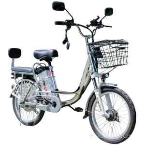 Электровелосипед AVM E-ALFA 20 (серебристый)