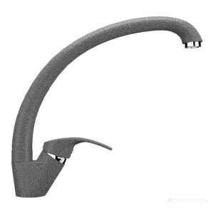 Смеситель Ulgran U-007 309 (ТЕМНО-СЕРЫЙ)