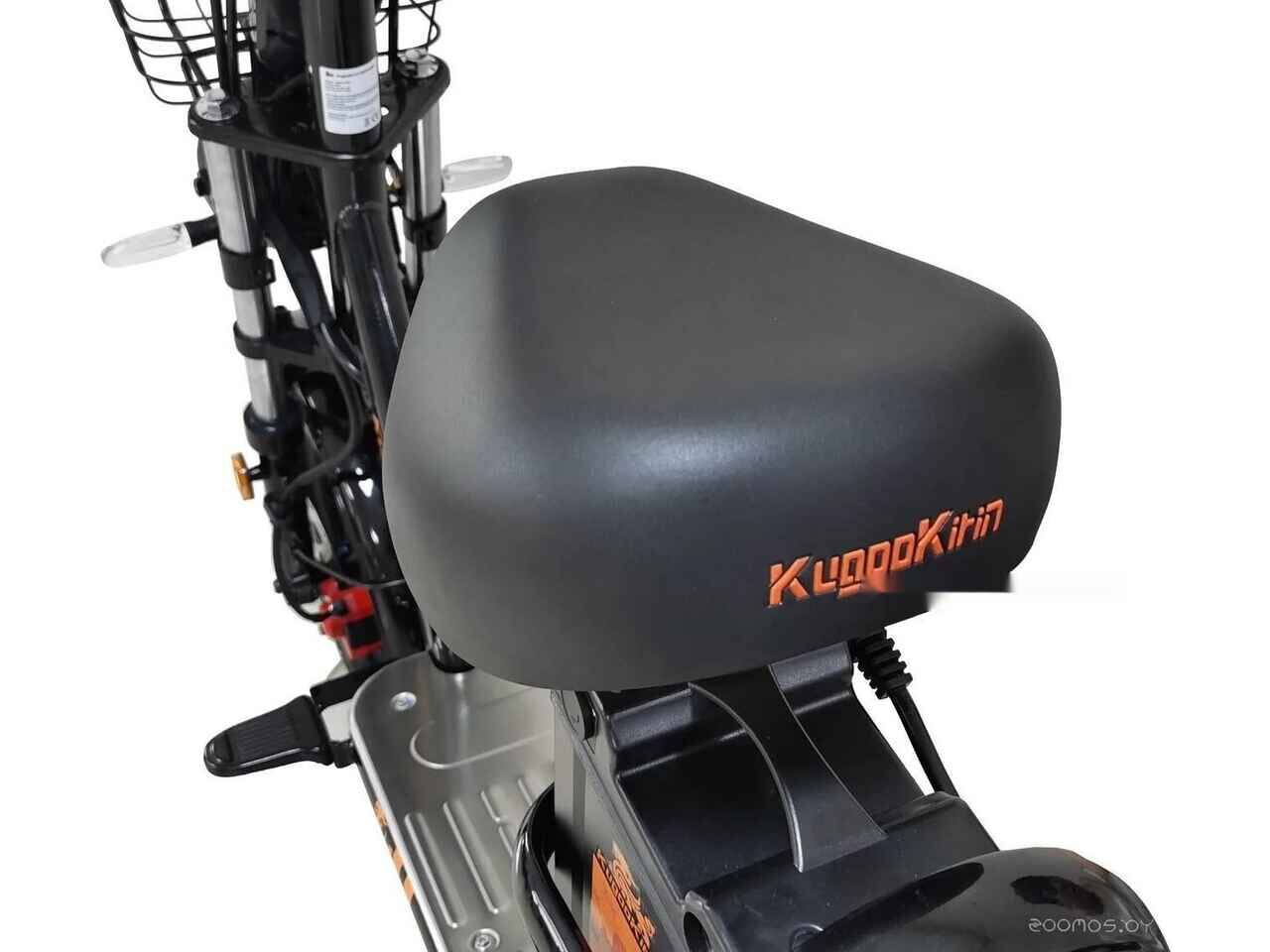 Электровелосипед Kugoo Kirin V3 Pro Max Электровелосипед Kugoo Kirin V3 Pro Max