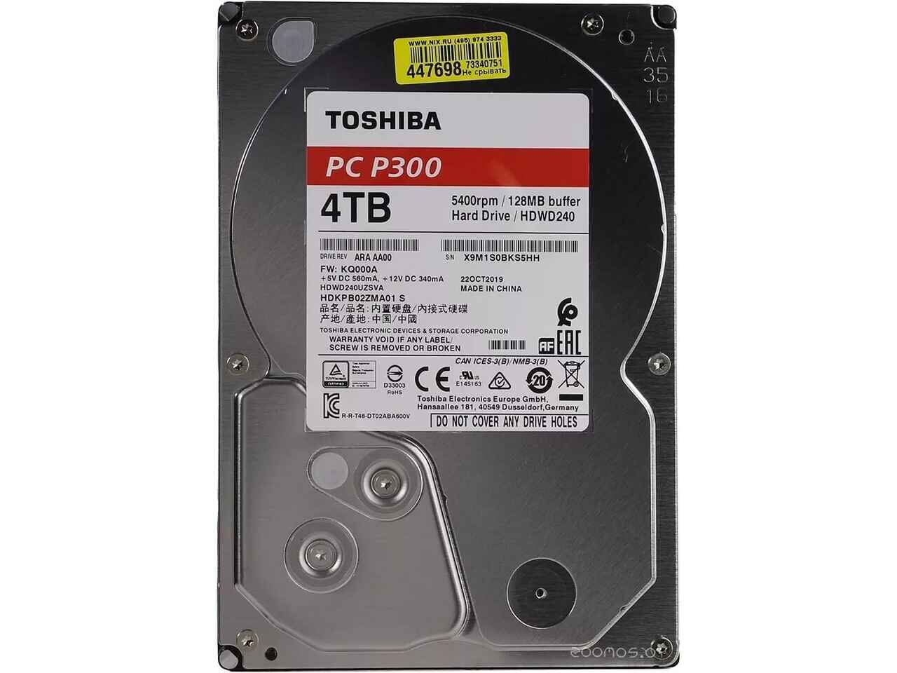 Жесткий диск Toshiba P300 4TB HDWD240UZSVA Жесткий диск Toshiba P300 4TB HDWD240UZSVA