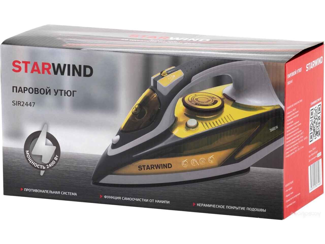 Утюг StarWind SIR2447 Утюг StarWind SIR2447