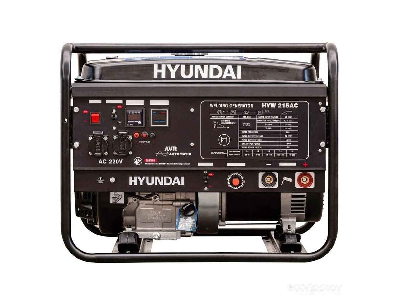 Бензиновый генератор Hyundai HYW215AC Бензиновый генератор Hyundai HYW215AC