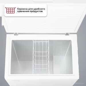 Морозильный ларь Kraft BD(W)-230RX Морозильный ларь Kraft BD(W)-230RX