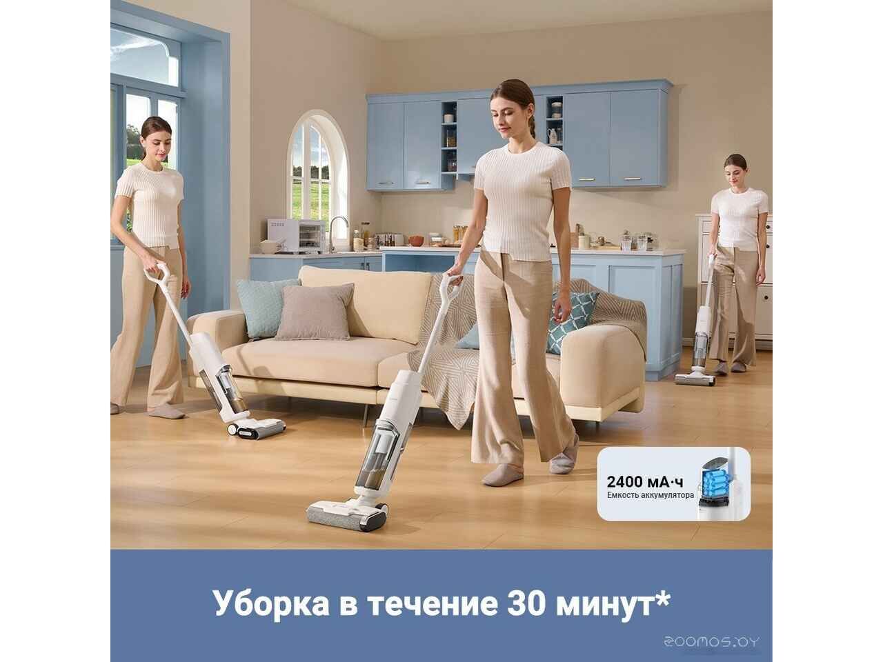 Вертикальный моющий пылесос Trouver Wet and Dry Vacuum K10 BVC-T8A Вертикальный моющий пылесос Trouver Wet and Dry Vacuum K10 BVC-T8A