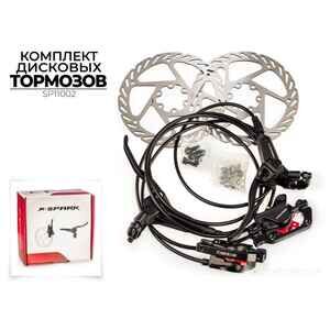 Комплект тормозов X-Spark HD-M500 SP11002