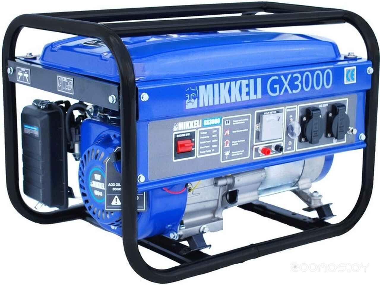 Генератор Mikkeli GX3000 Генератор Mikkeli GX3000
