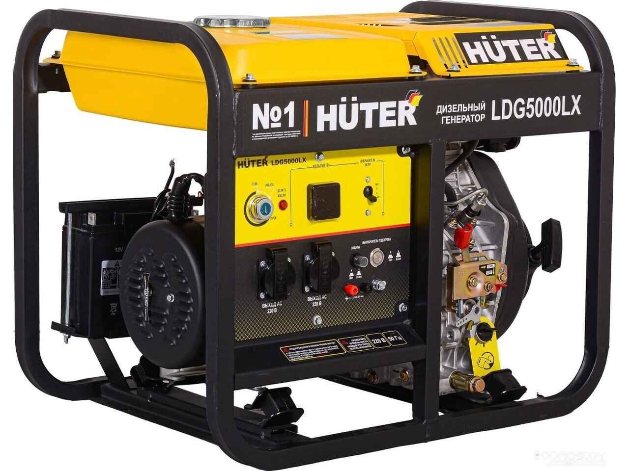 Дизельный генератор Huter LDG 5000LX Дизельный генератор Huter LDG 5000LX
