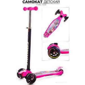 Самокат Favorit 4108C-42W MAXI розовый Princess