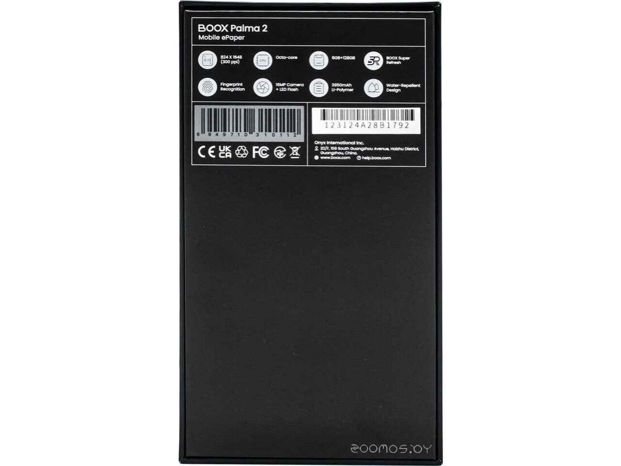 Электронная книга Onyx BOOX Palma 2 (черный) Электронная книга Onyx BOOX Palma 2 (черный)