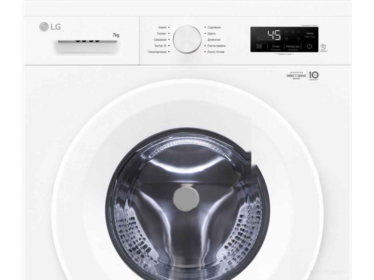 Стиральная машина LG F2Y1HS3W Стиральная машина LG F2Y1HS3W