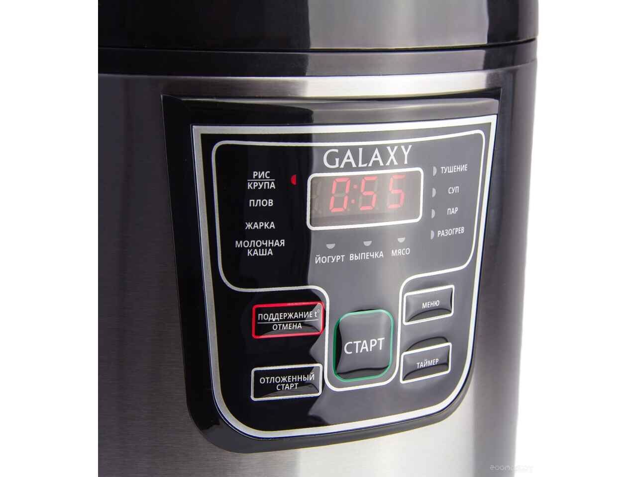 Мультиварка Galaxy Line GL2645 Мультиварка Galaxy Line GL2645