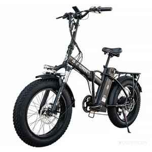 Электровелосипед Smart8 Saturn (черный)