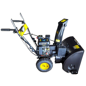 Снегоуборщик Huter SGC-5500В 70/7/21