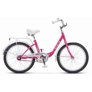 Детский велосипед Stels Pilot 205 C 20 Z010 (фуксия)