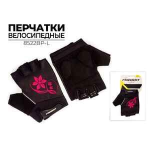 Перчатки велосипедные Favorit L 21-23 см (8522BP-L)