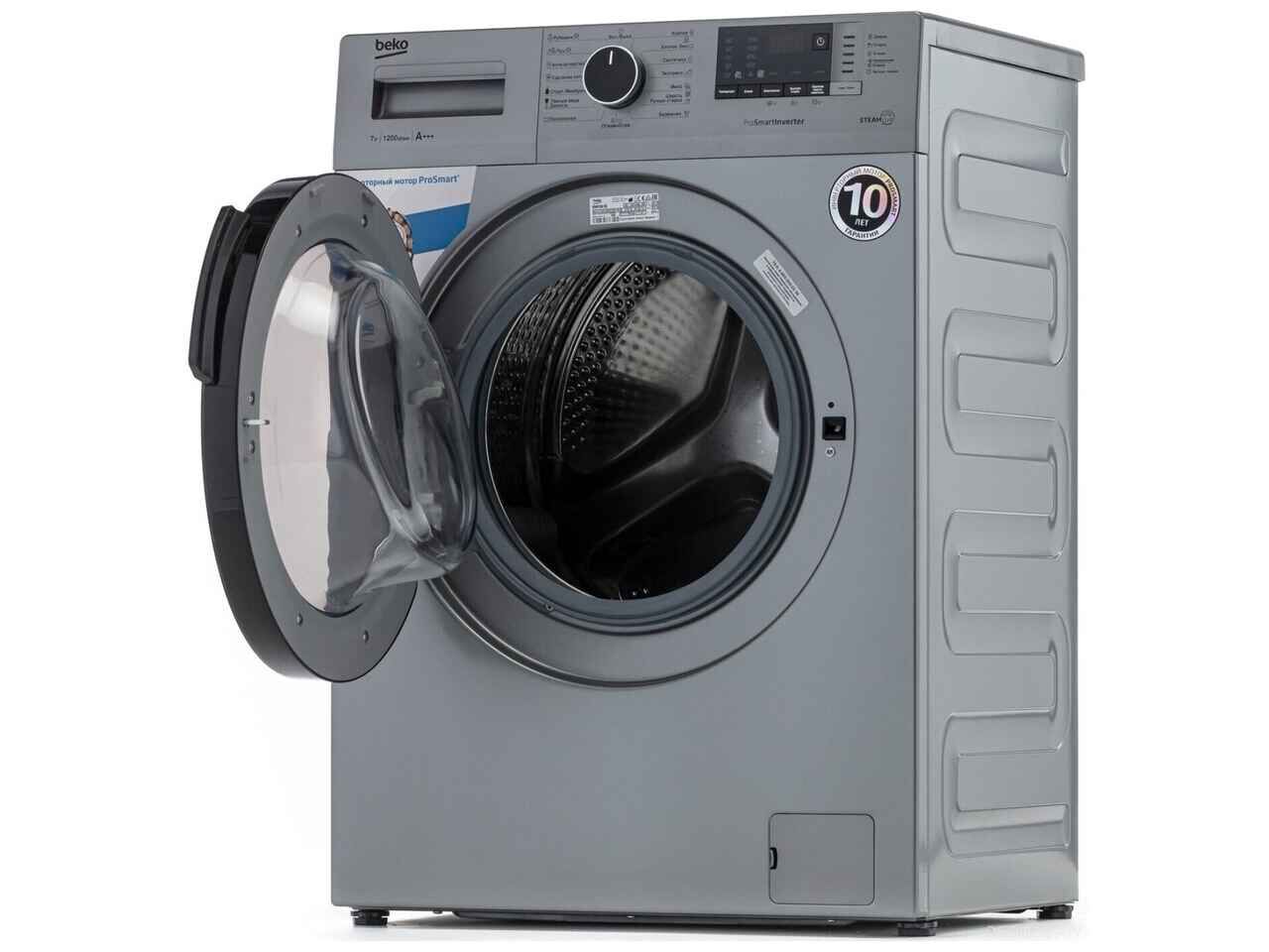 Стиральная машина Beko RSPE78612S Стиральная машина Beko RSPE78612S