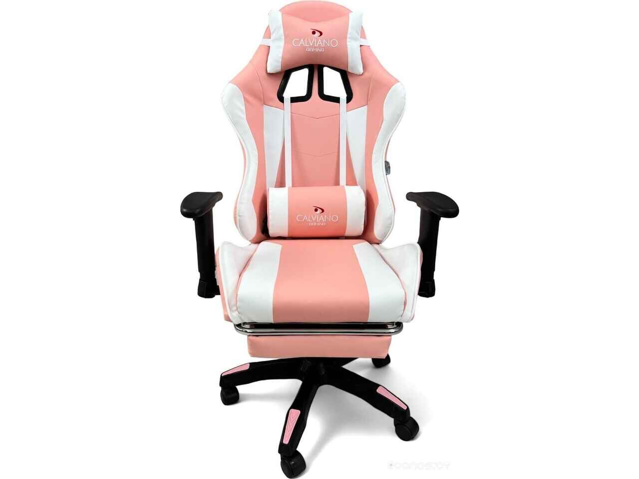 Игровое (геймерское) кресло Calviano 1585 (розовый) Игровое (геймерское) кресло Calviano 1585 (розовый)