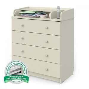 Детский комод Атон Мебель Сириус-2 804 ЛДСП (слоновая кость) Детский комод Атон Мебель Сириус-2 804 ЛДСП (слоновая кость)