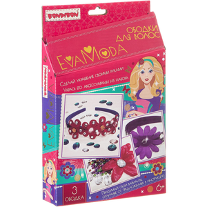 Набор для детского творчества Bondibon Ободки для волос (ВВ1835) Набор для детского творчества Bondibon Ободки для волос (ВВ1835)