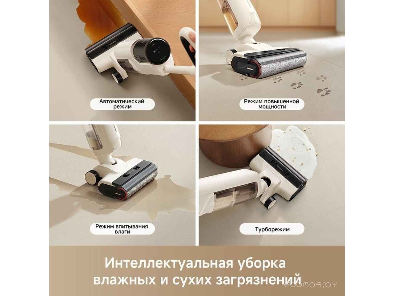 Вертикальный моющий пылесос Trouver Wet and Dry Vacuum K30 HMH14A (евровилка) Вертикальный моющий пылесос Trouver Wet and Dry Vacuum K30 HMH14A (евровилка)