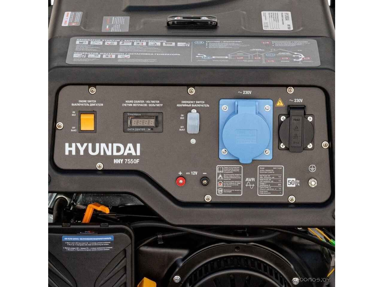 Бензиновый генератор Hyundai HHY7550F Бензиновый генератор Hyundai HHY7550F